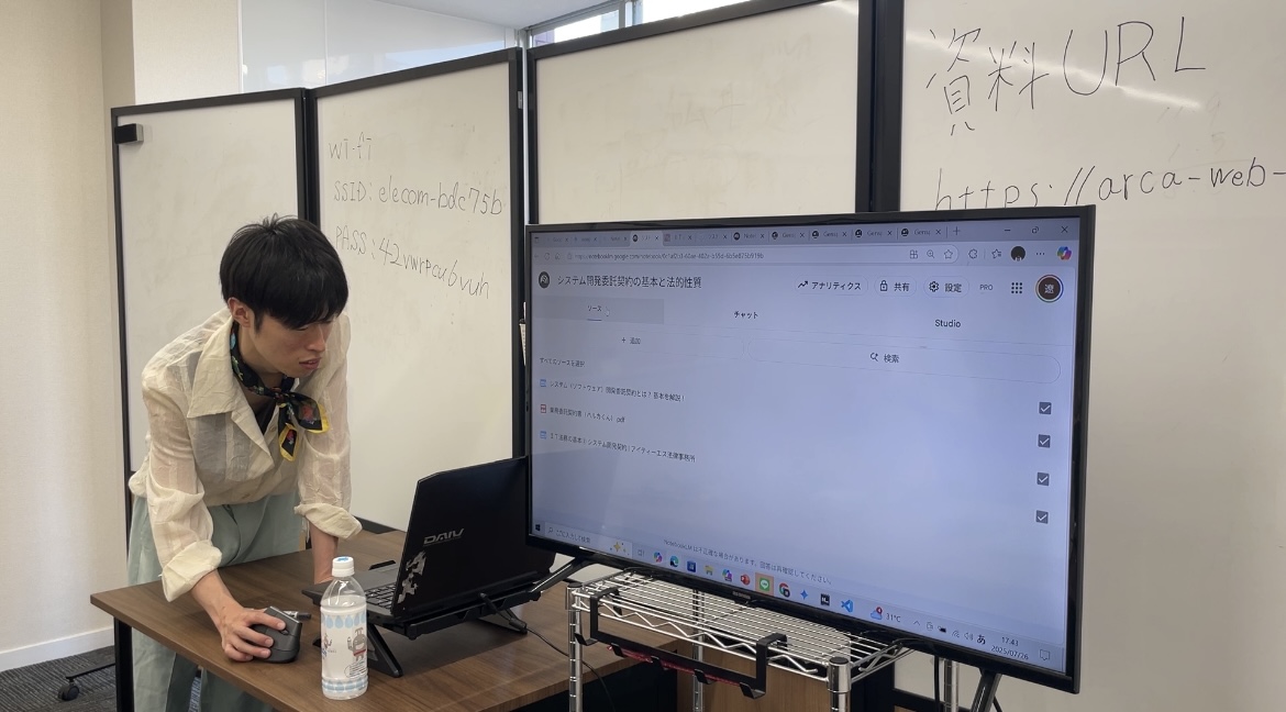 自己紹介の画像